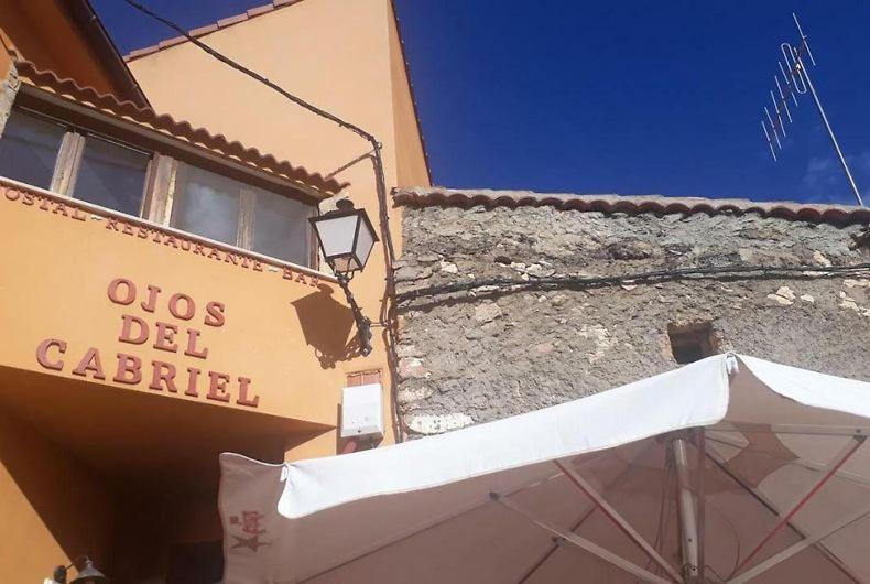 Hostal Los Ojos De Gabriel El Vallecillo Exteriér fotografie